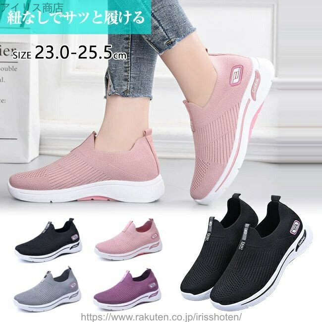 ̵ ˡ ǥ  ˽ ͵ 󥰥塼 ˥󥰥塼 祮󥰥塼 ݡĥ塼 奢 ...