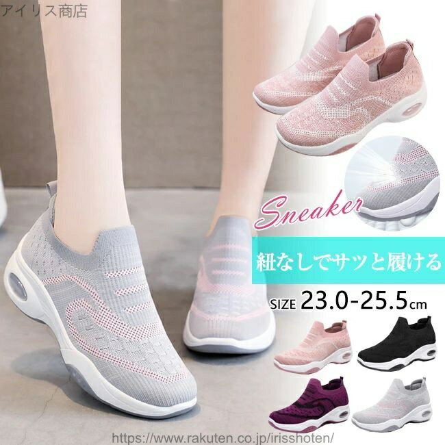 ̵ ˡ ǥ  ˽ ͵ 󥰥塼 ˥󥰥塼 祮󥰥塼 ݡĥ塼 奢 ...