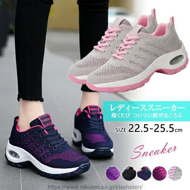 ̵ ˡ ǥ  ˽ ͵ 󥰥塼 ˥󥰥塼 祮󥰥塼 ݡĥ塼 奢 ...