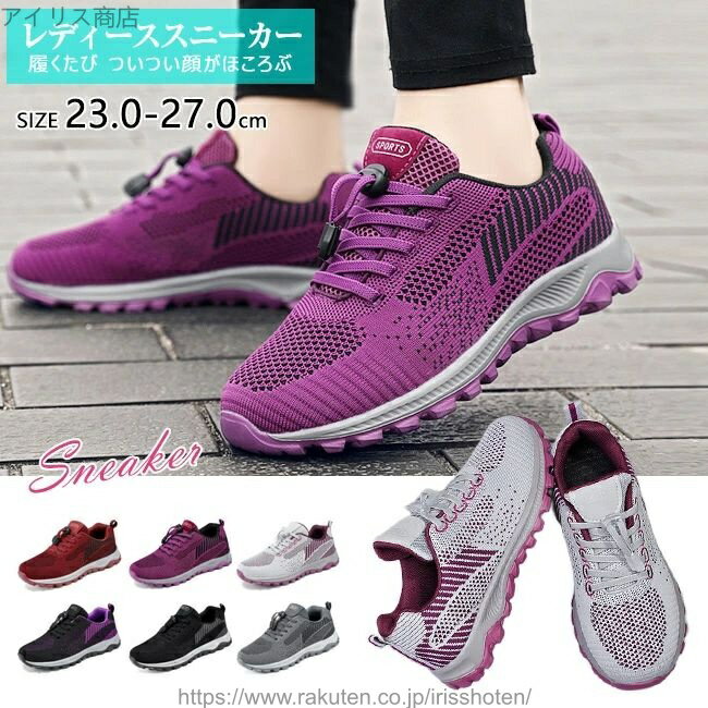 ̵ ˡ ǥ  ˽ ͵ 󥰥塼 ˥󥰥塼 祮󥰥塼 ݡĥ塼 奢 ...