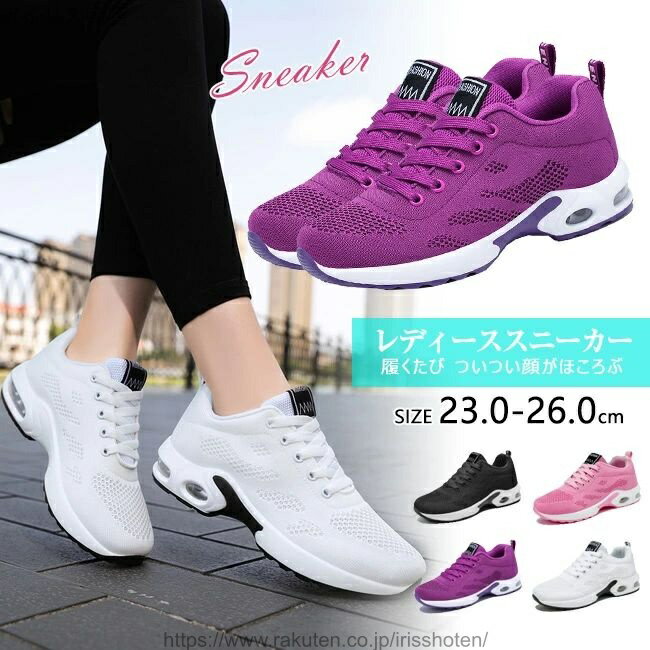 ̵ ˡ ǥ  ˽ ͵ 󥰥塼 ˥󥰥塼 祮󥰥塼 ݡĥ塼 奢 ...