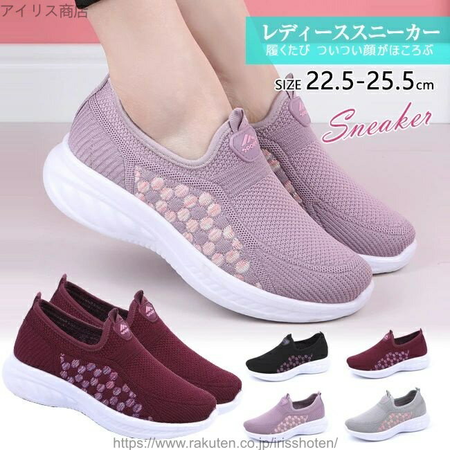 ̵ ˡ ǥ  ˽ ͵ 󥰥塼 ˥󥰥塼 祮󥰥塼 ݡĥ塼 奢 ...