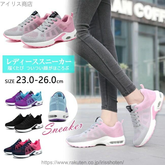 ̵ ˡ ǥ  ˽ ͵ 󥰥塼 ˥󥰥塼 祮󥰥塼 ݡĥ塼 奢 ...