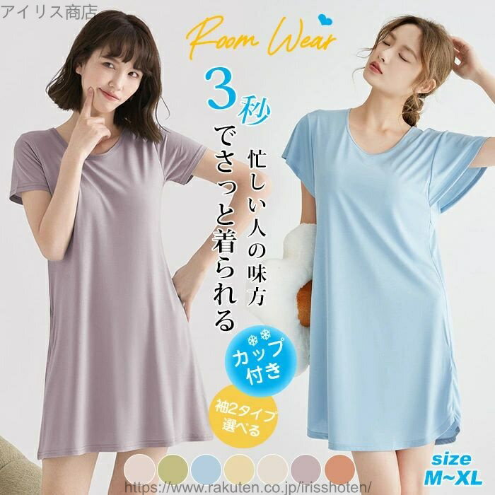 ̵δ-3 롼० ѥ ǥ 롼 ä 󥰾 ֥饫åդ 󥰥ԡ ʥȥ֥  ä ...