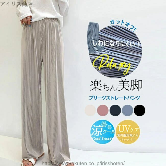 ̵ۥ磻ɥѥ ѥ 䴶 ä ܿ䴶 ܥȥॹ ̵ Ҥ UVк UVå ä 礭  ηС ...