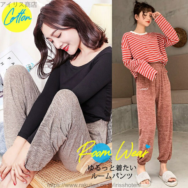 ̵ۥǥ 祬ѥ 󥰾 ȥ  롼० 롼ѥ ܥȥॹ ݤä ä ǥѥ ǥ...