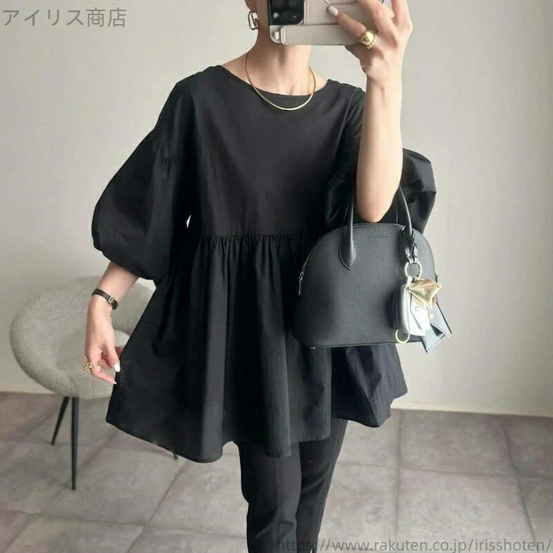 【送料無料】新作 ペプラム パフスリーブ ブラウス シャツ ブラック 黒 シャツ 長め丈 トップス 長袖 大人 きれいめ 可愛い