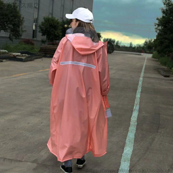 【送料無料】ピンク 撥水 ロング 男女兼用 ユニセックス ブルー マキシ丈 自転車 リュック メンズ レディース 残りわずか