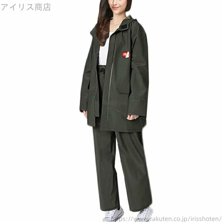 【送料無料】大きいサイズ パンツセット 上下セット 撥水 ロング 男女兼用 ユニセックス 自転車 リュッ..