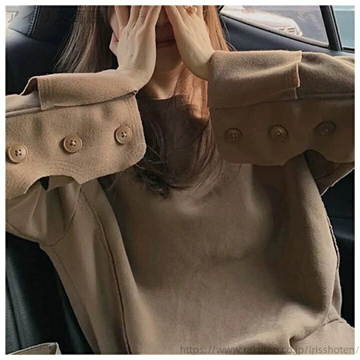 【送料無料】シック セーター ジャケット プルオーバー レディース きれいめ 韓国 人気 コーデ 軽量 大..