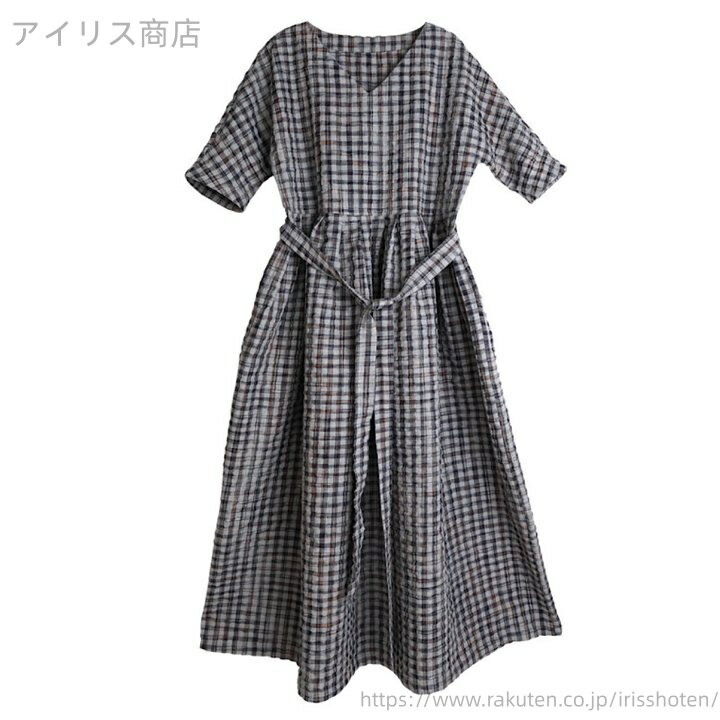 【送料無料】きれいめ おしゃれ Vネック 体型カバー 夏 きれいめ 韓国 ロング チェック ゆったり リネン上品 レディース 30代