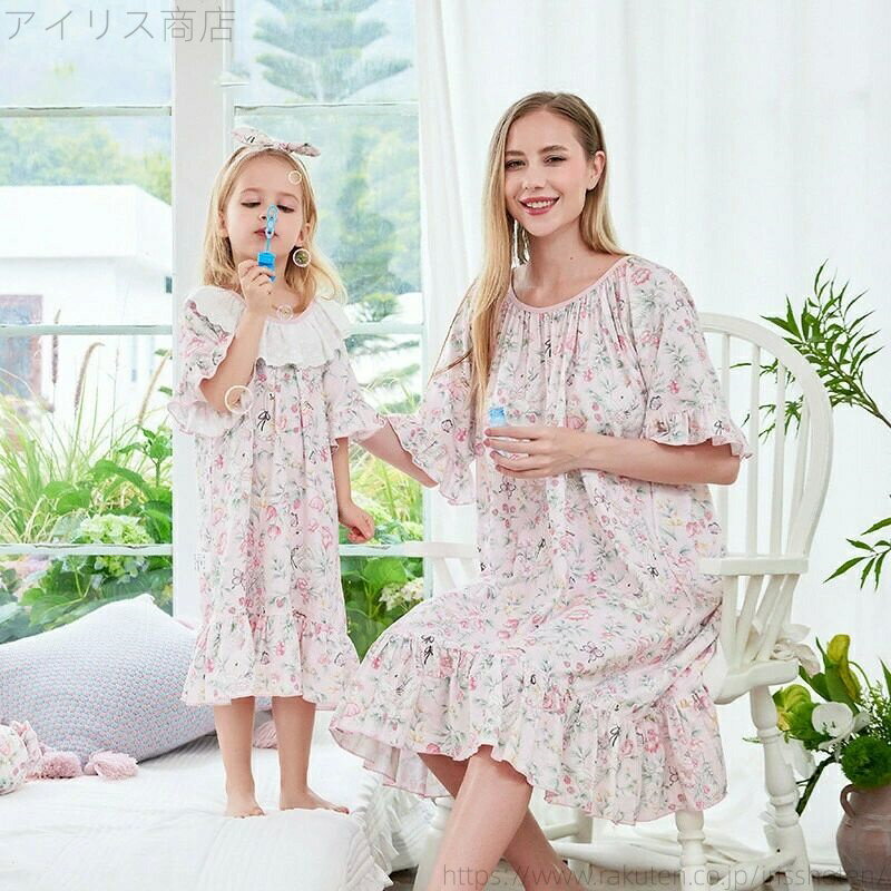 【送料無料】パジャマ 夏 半袖 綿 女子 ネグリジェ 親子 ペアパジャマ キッズ 春夏 ルームウェア ママ ..