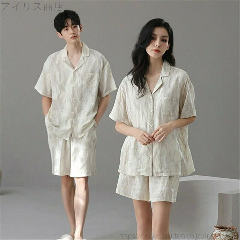 綿の素材の特徴 夏は涼しく冬は暖かい水分を吸い込み外に放出する際に気化熱を奪うため、汗をかくシーズンには涼しく着ることができます。また、素材自体は熱伝導率が低いため、寒い時期は体の熱を温存することができます。素材が丈夫なため服が長持ちする綿は強度が高いため、洗濯を繰り返しても素材が傷みにくく、服が長持ちします。洗濯や漂白がしやすい綿素材のものは濡れても弱くならないため、洗濯に耐えることができ、色が染まりやすいため漂白剤も入りやすいです。【商品買うメリット】 ペアパジャマなら、部屋着としてだけでなく、近くのコンビニにも気軽に出掛けられます。しかもネットで購入できるため、簡単で便利です。これを着ている間は、彼との関係も良好です。肌触りが気持ち良いです。丁寧かつ丈夫であるため、長期間にわたり優しい着心地を楽しめます。結婚プレゼントや記念日ギフトに最適で、春、秋、夏でも可愛く演出できます。恋人二人で一緒に着て、ラブラブ感が溢れています。自宅用はもちろん、父の日、母の日、結婚祝い、お誕生日、記念日、敬老の日などのギフトにも最適です。 カラー写真通り品質普通素材感普通（薄い、やや薄い、普通、やや厚い、厚い）季節春秋冬販売対象自宅用、ギフト用サイズサイズ写真をご参考ください。 サイズについて不明な方はお気軽にお問い合わせください。 送料 沖縄以外送料無料、沖縄地方1500円ラッピング対応ラッピング袋手配可能。 注意事項※その他のよくあるご質問。●表示サイズがある場合、多少の誤差(約1-3cm、)が生じる場合がございます。●製造上、細かな汚れやシワ糸のほつれが発生する場合がございます。●モニターの発色の具合によって実際のものと色が異なる場合が御座います。●?商品の仕様は、製造元の都合により予告なく変更することがあります。また、突然の欠品等で商品手配の遅れや手配ができない場合がございますので、ご了承ください。 ●土日祝祭日のご注文およびお問い合わせへの弊社からのご連絡は、翌営業日となります。