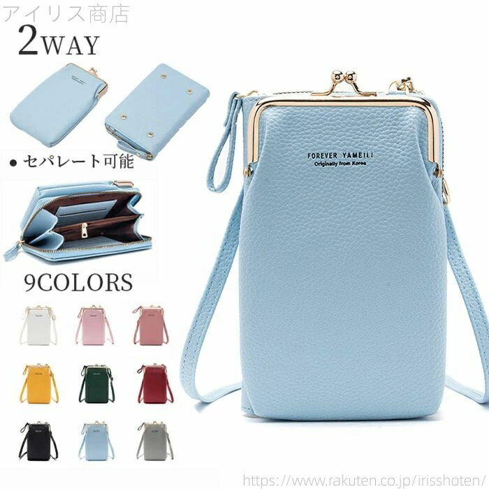 ̵ۥǥ ޥ ݥå ޸ ݡ ߥ˥Хå ޥۥݥå Хå Хå ޥۥ 2way