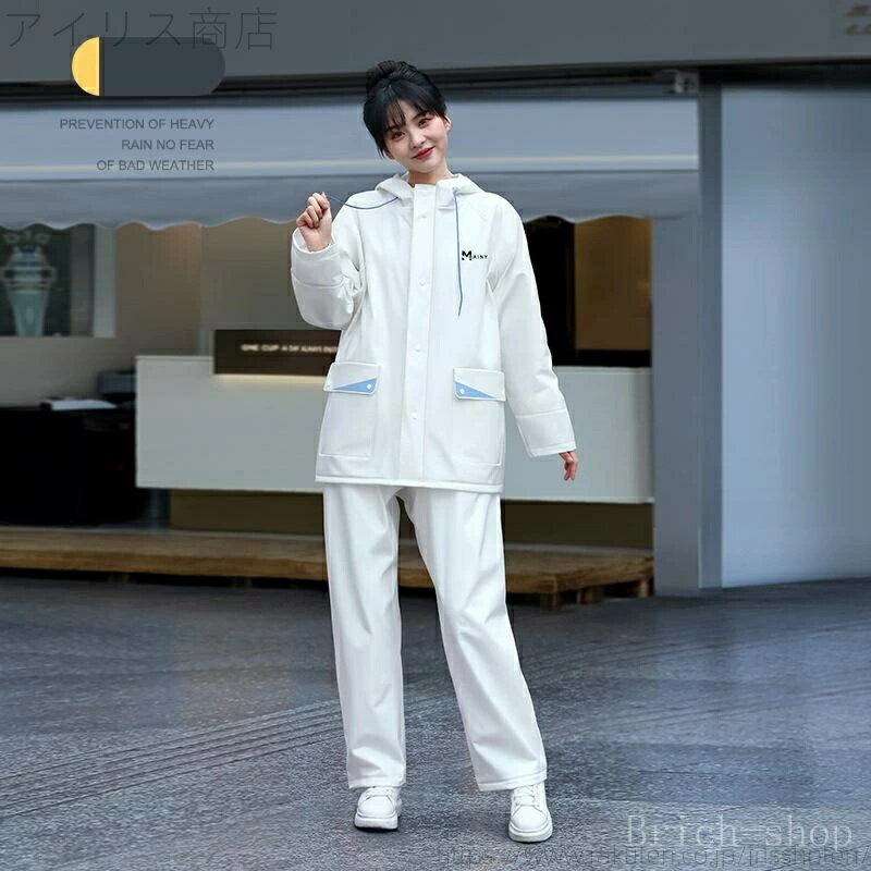 【送料無料】レインウェア レインスーツ 上下セット レディース メンズ つば付き 透明 フェイスカバー 顔がぬれない レインコート 自転車 バイク 大きいサイズ...