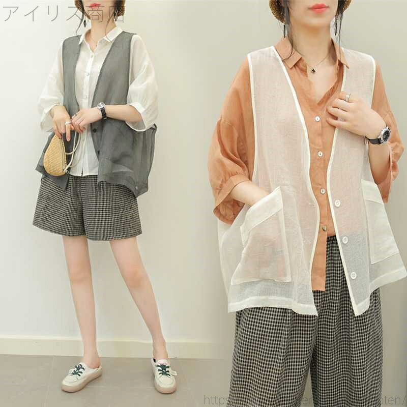 【送料無料】ゆったり 秋ゆったり快適チョッキ袖なし無地 チョッキカーディガンアウターベストノースリーブベスト大きいサイズ薄手春夏