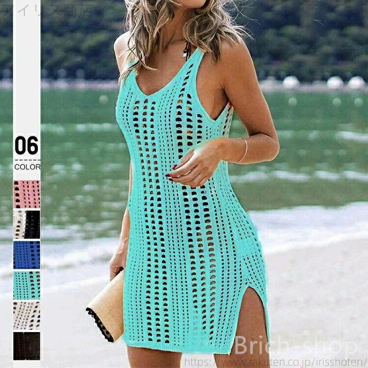 【送料無料】ー 水着 リゾート ニット 肌見せ レース ブラウス 20代 30代 40代 50代 スイムウェア 温泉..