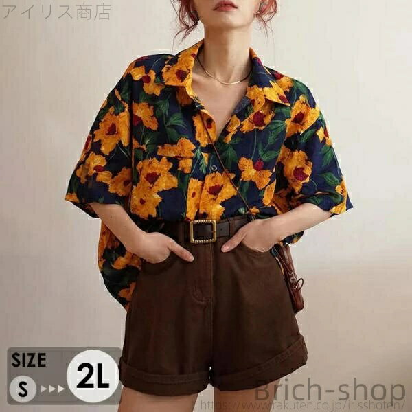 【送料無料】シンプルデザイン ハワイアン 開襟シャツ 半袖シャツ オープンカラー カジュアル ストリート ユニセックス レトロ(4)