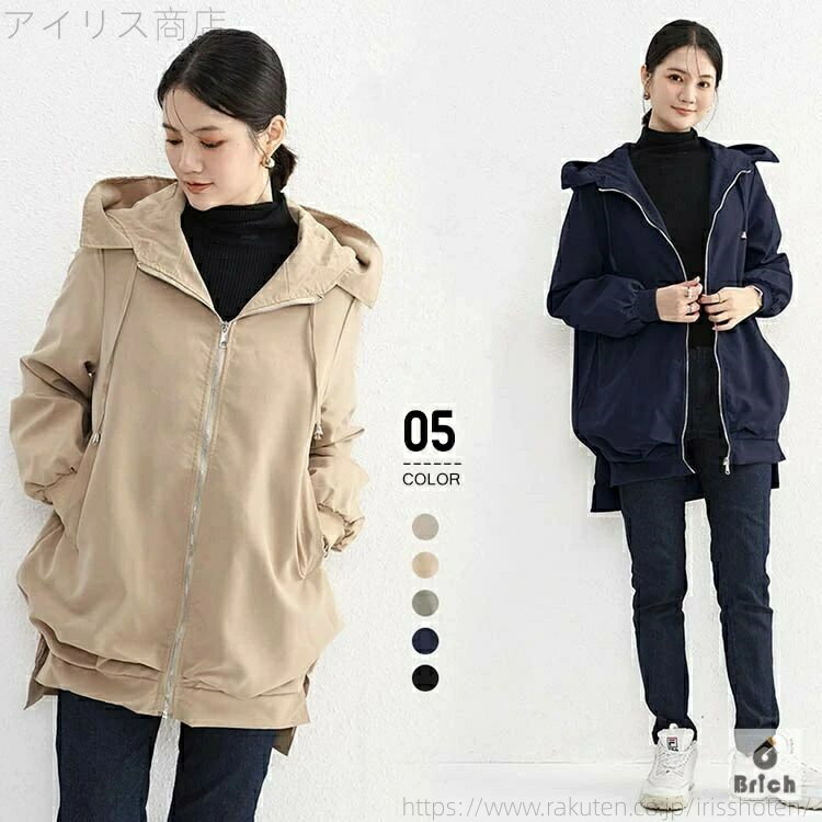 【送料無料】レディース コート 秋 冬 ライトアウター 大人 おしゃれ きれいめ 20代 30代 40代 カジュアル ブルゾン ジャケット 体型カバー(4)