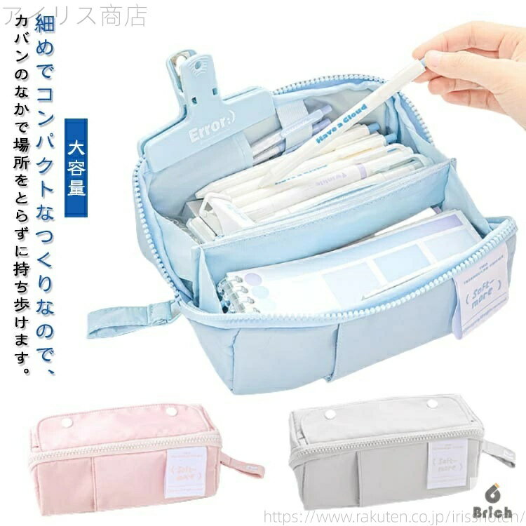 ̵۾ ˤλ ɮȢ ڥХå ڥ󥱡 ⹻ ʸ Ҳ դȢ  ˽   դǤФ  ˥å λ ...