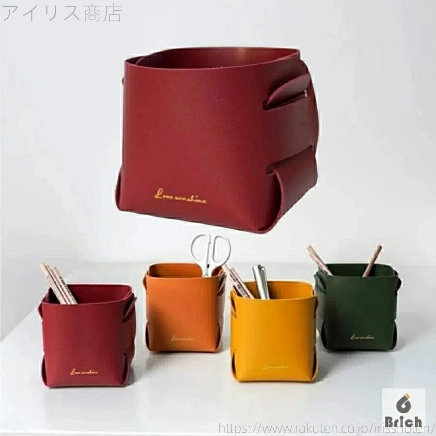 【送料無料】おしゃれ 革 PU レザー 韓国 大容量 多機能 北欧 デスク 収納 卓上 オフィス 持ち運び 小物入れ リモコン アクセサリー 卒業記念
