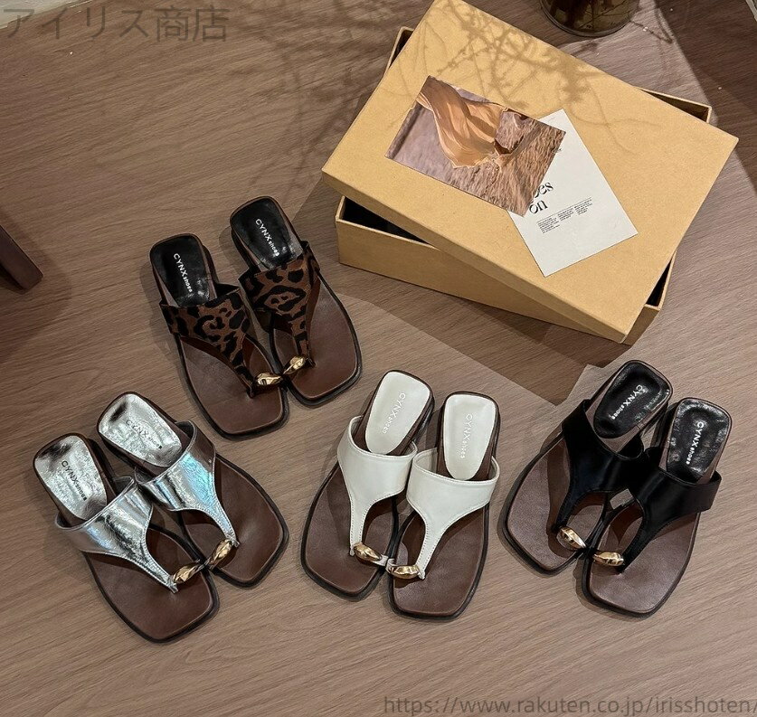 【送料無料】全4色 厚底メタルトングサンダル トゥリングサンダル リングトゥサンダル 厚底トングサン..