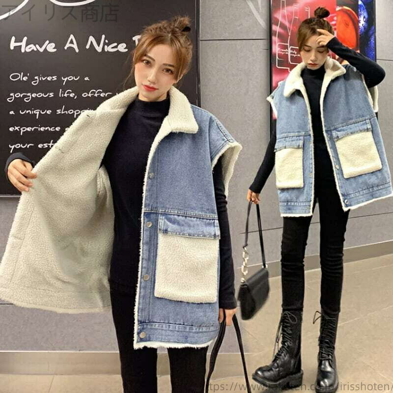 【送料無料】レトロ ルーズ 裏起毛 厚手 デニム ベスト ノースリーブ 裏ボア もこもこ ふわふわ ポケット 大人可愛い ママコーデ ママファッション 韓国系 オルチャン 人気 トレンド 新作 20代 30代 40代 きれいめ レトロ シンプル お出かけ デート おしゃれ 通勤(4)