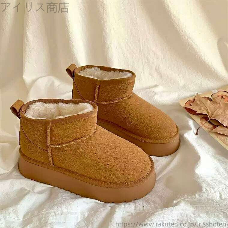【送料無料】3color 厚底 ブーツ ムートン ショートブーツ あったか もこもこ ふわふわ 大人可愛い マ..