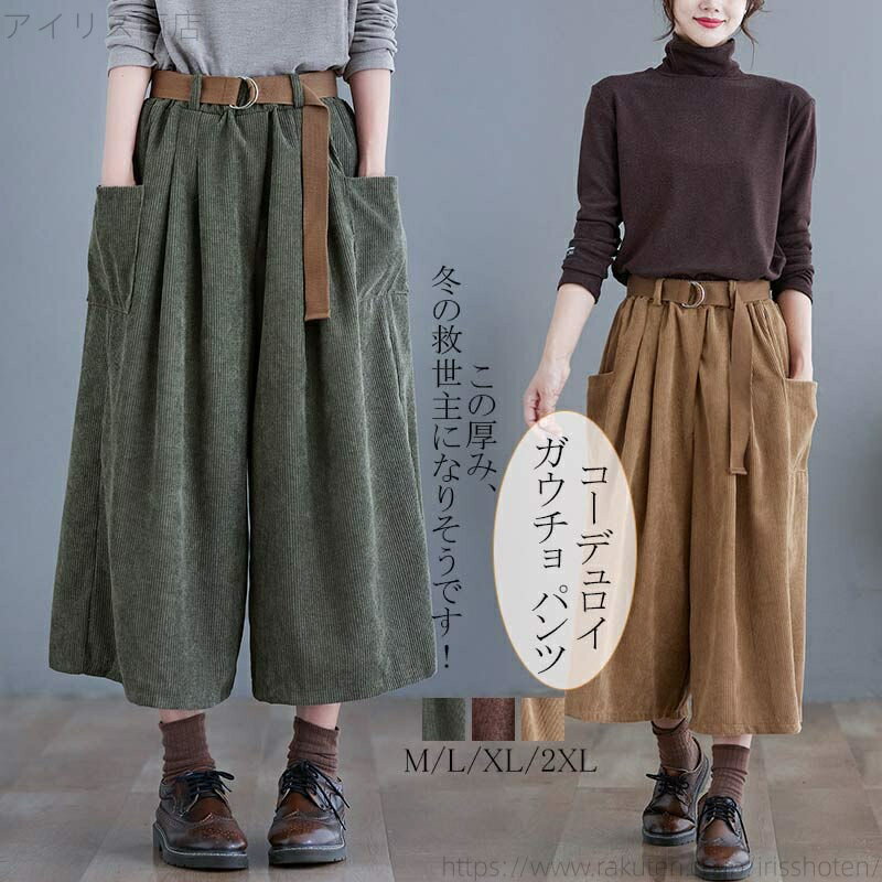 ̵ۥ磻ɥѥ ǥ  ѥ ǥ ʬ ѥ ȥ ݥåդ ٥դ åѥ