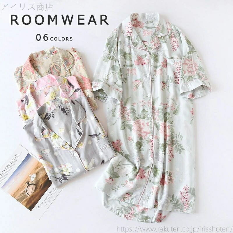 ̵ۥ롼०  ѥ ԡ  ʥȥ ԡ 󥰥 å İ Ⱦµ 