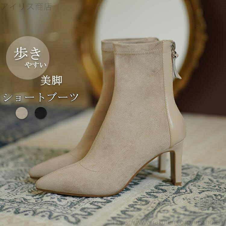 ̵ۥ硼ȥ֡ ǥ 塼 ֡ ϥҡ ҡ ֡ 硼 ԥҡ ѥץ ҡ ϥҡ