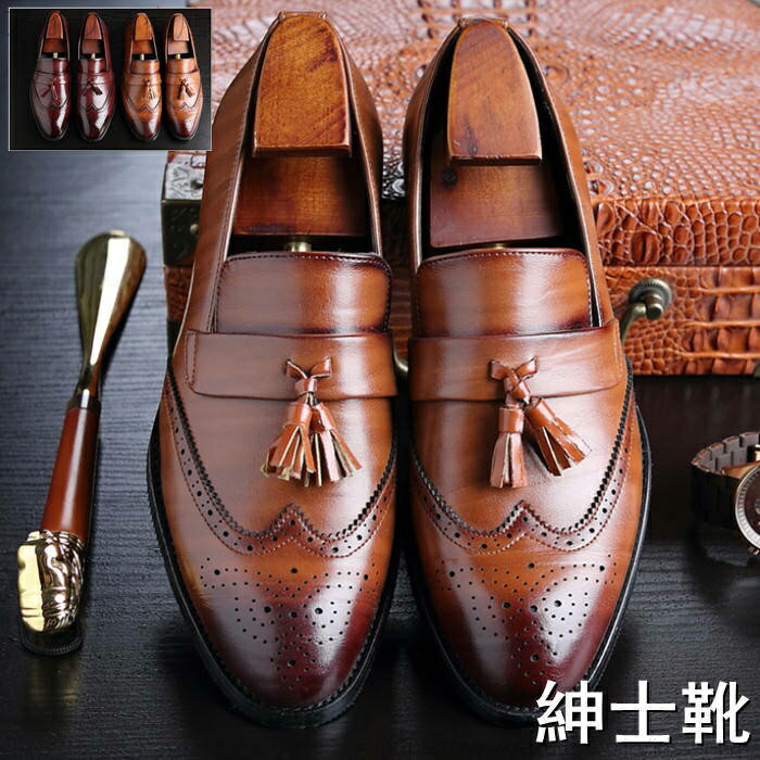 【送料無料】メンズシューズ ドレスシューズ 通勤 就活 ビジネスシューズ デッキシューズ コンフォート..