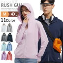 【送料無料】メンズ レディース UVパーカー ラッシュパーカー つば付き帽子 接触冷感 長袖 ペアルック UVカット 体型カバー ジップアップ