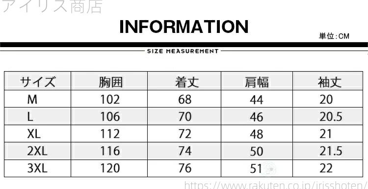 【送料無料】メンズ シャツ カジュアルシャツ 半袖 薄手 涼しい 麻100％ リネンシャツ ストライプシャツ トップス 半袖シャツ メンズシャツ