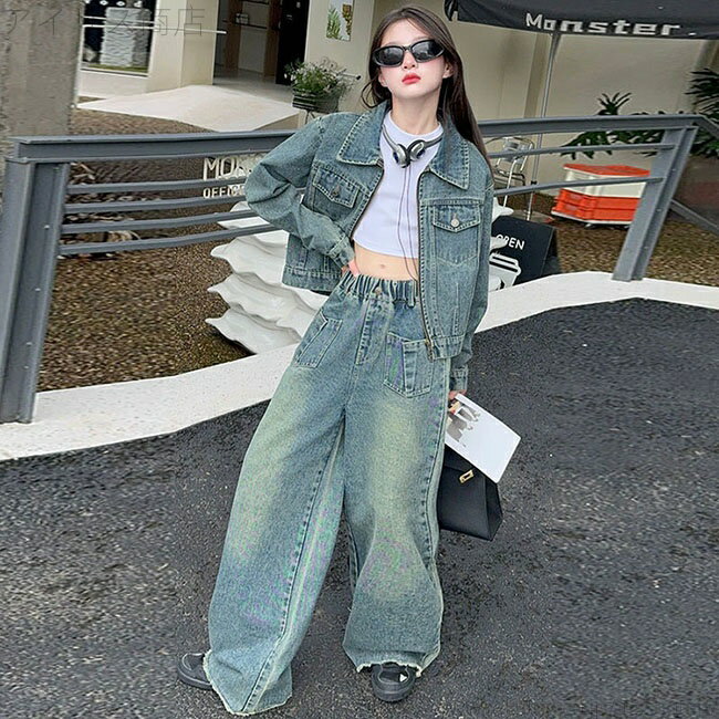 【送料無料】ダンス衣装 セットアップ 上下セット ジャケット 韓国 k-pop おしゃれ 女の子 男の子 子供..