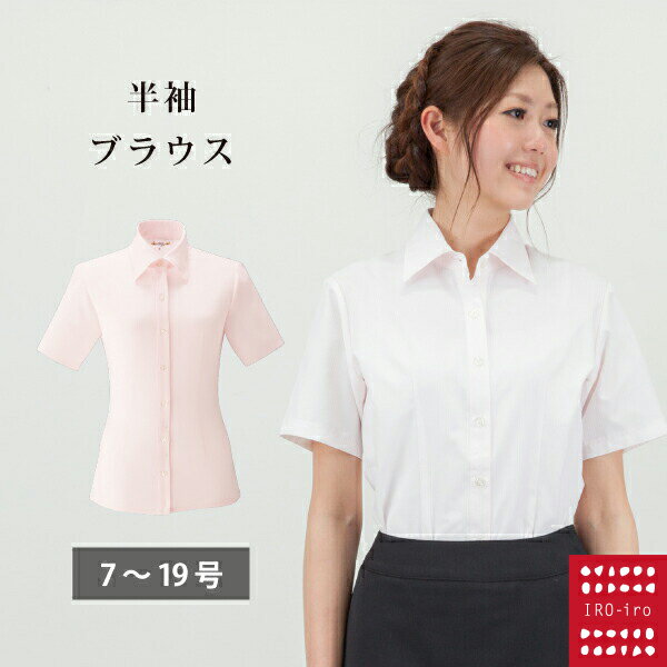 ֥饦 I0630 ̳ ol Ⱦµ  顼/ۥ磻ȡԥ ̳   Ż ե ˥ե  ֥饦 Blouse ̳ ol  ǥ ä