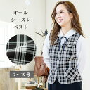 楽天JOELI1620 ベスト カラー：ブラック かわいい 夏事務 制服 事務制服 仕事 仕事服 オフィス ユニフォーム 事務服 ol ベスト単品 家庭洗濯OK オフィスカジュアル 事務服 ol ベストスーツ 夏用