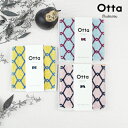 【2枚以上購入で送料無料】 ハーフタオル オッタ I00600931 Ottaメッシュ ブルー・イエロー・ピンク ハンドタオル 今治タオル ハンカチ かわいい ...
