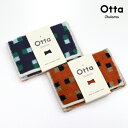 I00600952 Otta オッタ 3つ折り キューブ ハンドタオル 今治タオル ハンカチ かわいい 記念品 仕事 仕事服 オフィス ユニフォーム 今治タオルハンカチ ギフト 卒業 記念品 ホワイトデー