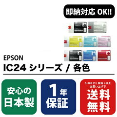 https://thumbnail.image.rakuten.co.jp/@0_mall/iro-ya/cabinet/08180639/09244245/imgrc0088148587.jpg