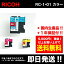 RICOH ( ꥳ ) RC-1C01 /  RC-1M01 / ޥ RC-1Y01 /  ( Enex : ͥå Rejet : ꥸå ꥵ륤 / )