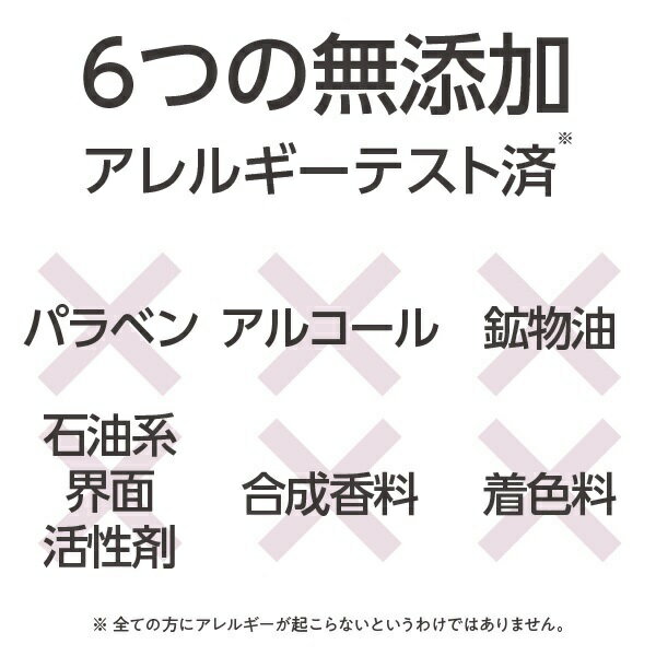 �ԥ奢����V ���å���