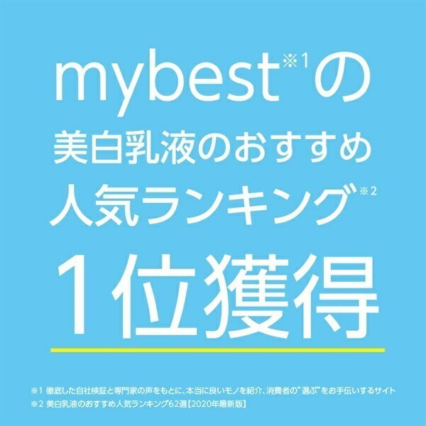 ���ꥵ������ ���ꥹ����ߥ륯(�����������ա� 2�ܥ��å�