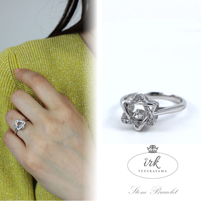 リング指輪スターレディースシルバー...