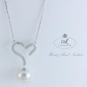 ネックレス レディース パール ハート かわいい CZダイヤ(キュービックジルコニア) シルバー925 ジルコニア シンプル インパクト 重厚感 プラチナ チェ...