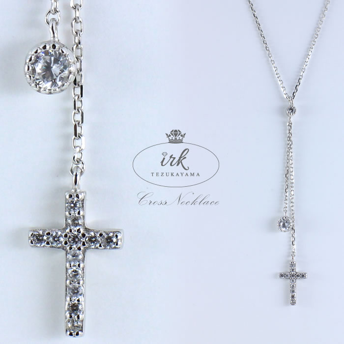 Rakuten - ネックレス クロス レディース シルバー925 ジュエリー レディス アクセサリー ペンダント CZダイヤ（キュービックジルコニア） 女性 大人 プレゼント ギフト ブランド 人気 かわいい おしゃれ 【メール便送料無料】