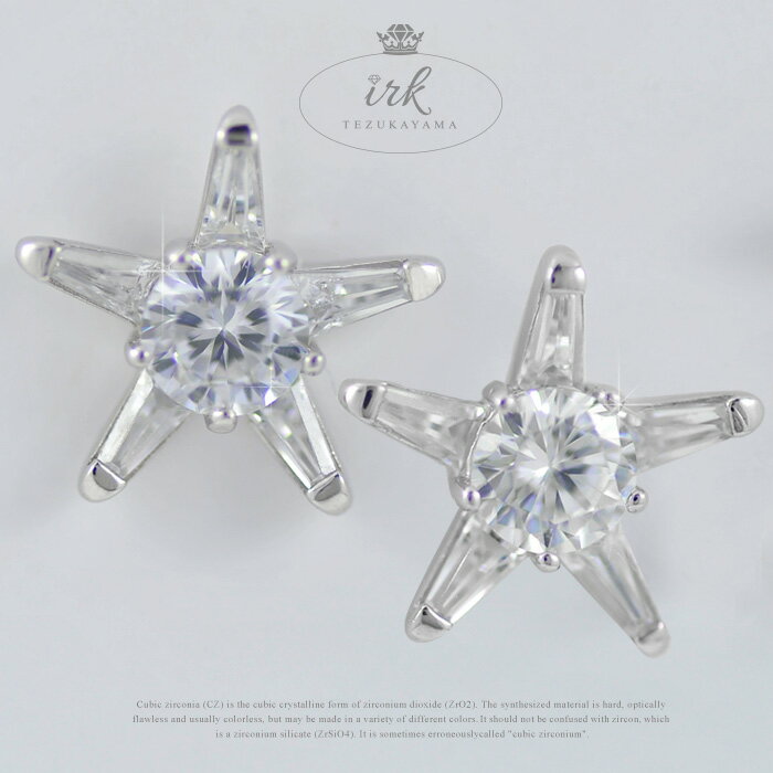 0.50ct相当(約5mm)の大粒CZダイヤ(キュービックジルコニア)に トライアングルを重ねてまばゆいスーパースターをイメージした 大人の遊びゴコロが光るデザインです。 シンプルなコーディネートと合わせるとグッとモードな印象に。 サイズ ピアス全体（モチーフ含む）：約1.6cm CZダイヤ(キュービックジルコニア)0.50ct相当(約5mm) モチーフ全体：縦13mm 横13mm 素材 シルバー925 CZダイヤ(キュービックジルコニア) 色 シルバー その他 当店では高品位のシルバー925を使用しておりますが、 アレルギー対応を100％保証するものではございません。 予めご了承ください。 彼女・恋人・奥様・家族・姉妹・お母様へのプレゼント、 ご自身へのご褒美にも人気のデザインです。 CZダイヤ(キュービックジルコニア) はダイヤモンドの 代用品としても人気の高い人工石です。