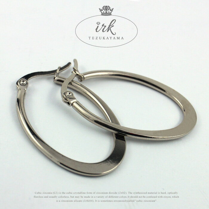 ピアス レディース ステンレス フープ ブランド シンプル 定番 ジルコニア 大人かわいい　金属アレルギー レディス プレゼント ギフト 【メール便送料無料】