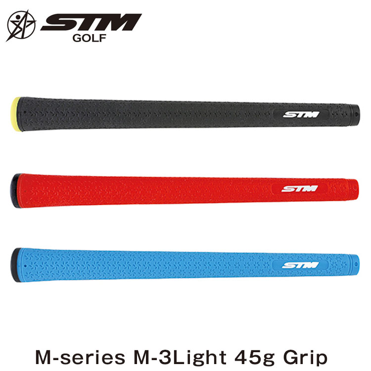 ゴルフグリップ グリップ M-series M-3 Light golf grip 2重構造機能 こだわりの硬度 重量感 トルク 耐久性抜群 滑り止め ホールド 汗や水に強い フィット感 パフォーマンス向上 45g M60 おしゃれ ゴルフ女子 コンペ かわいい 人気