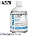 Civasan（シバサン）ノラクシス セカンドシーン 300ml【正規品】Noraxis Second Scene 韓国コスメ 低刺激 クレンジング